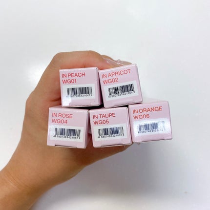 ジューシーパンピンググロス/INTO U/リップグロスを使ったクチコミ(7枚目)