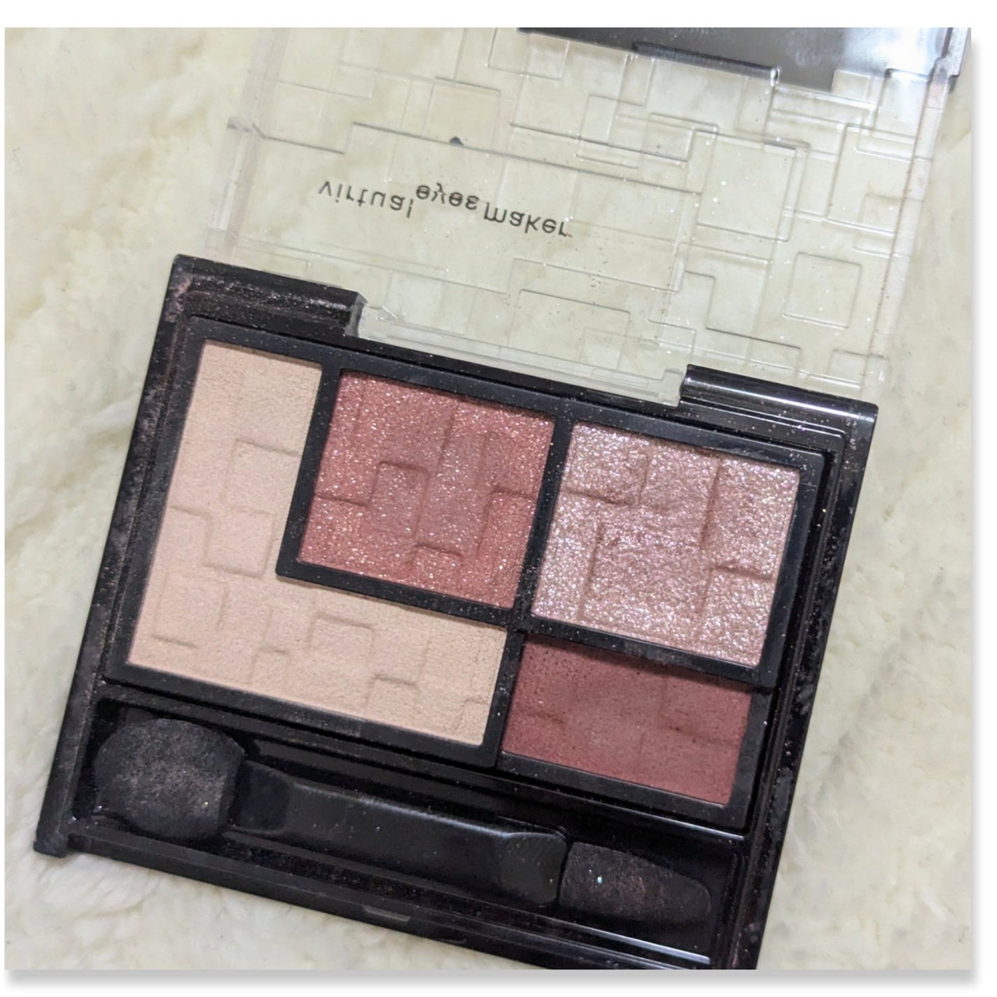 バーチャルアイズメイカー/KATE/アイシャドウパレットを使ったクチコミ(3枚目)