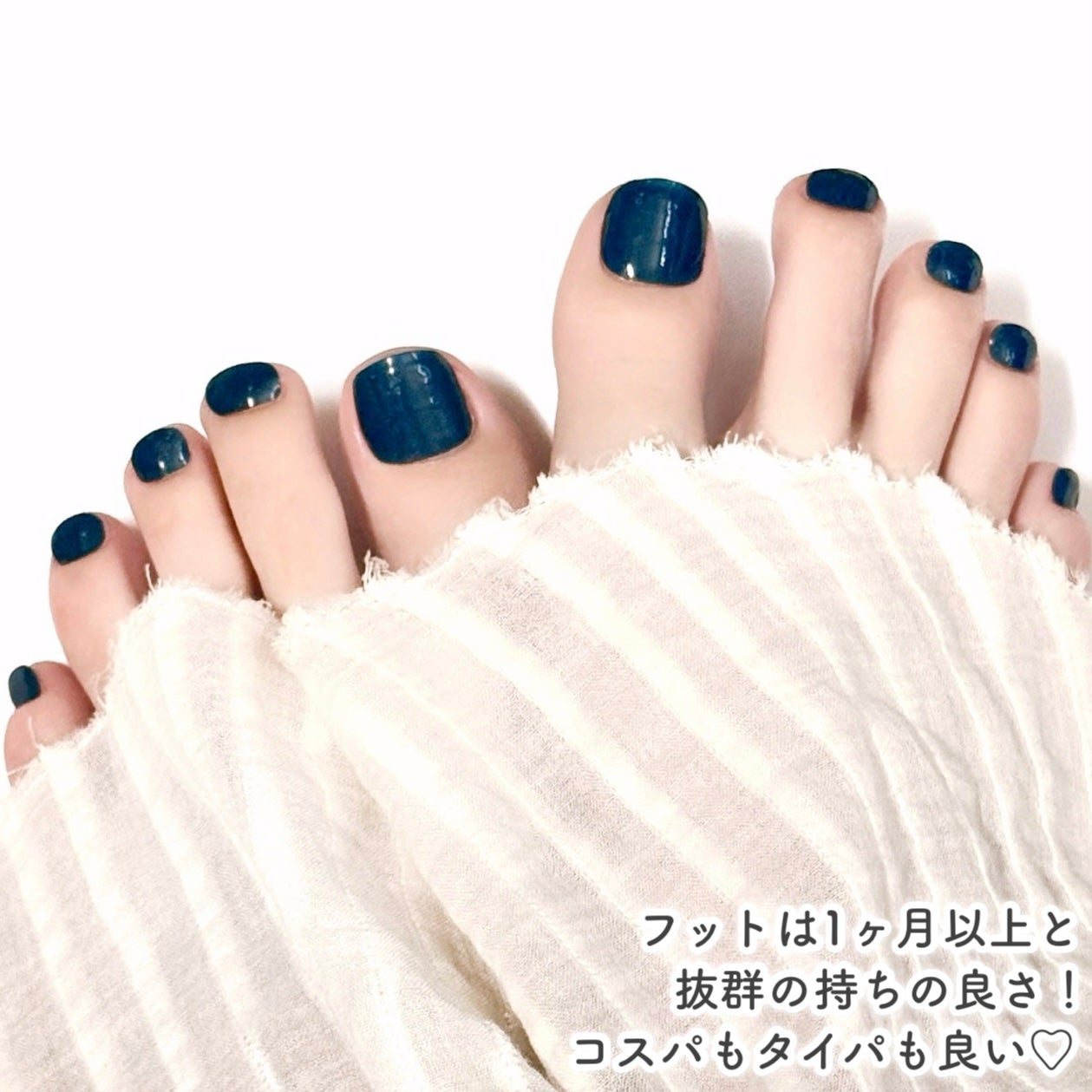 セミキュアジェルネイル(ハンド)/ohora/ネイルシールを使ったクチコミ(9枚目)