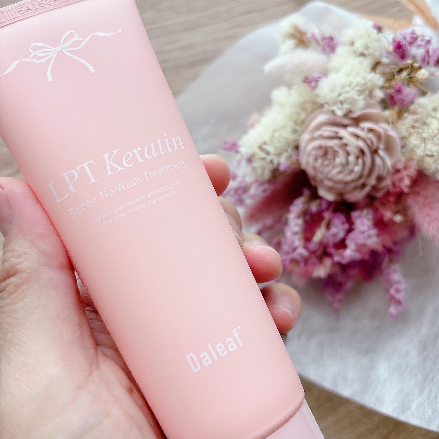 LPTケラチンリペア ノーウォッシュトリートメント/Daleaf/アウトバストリートメントを使ったクチコミ（3枚目）