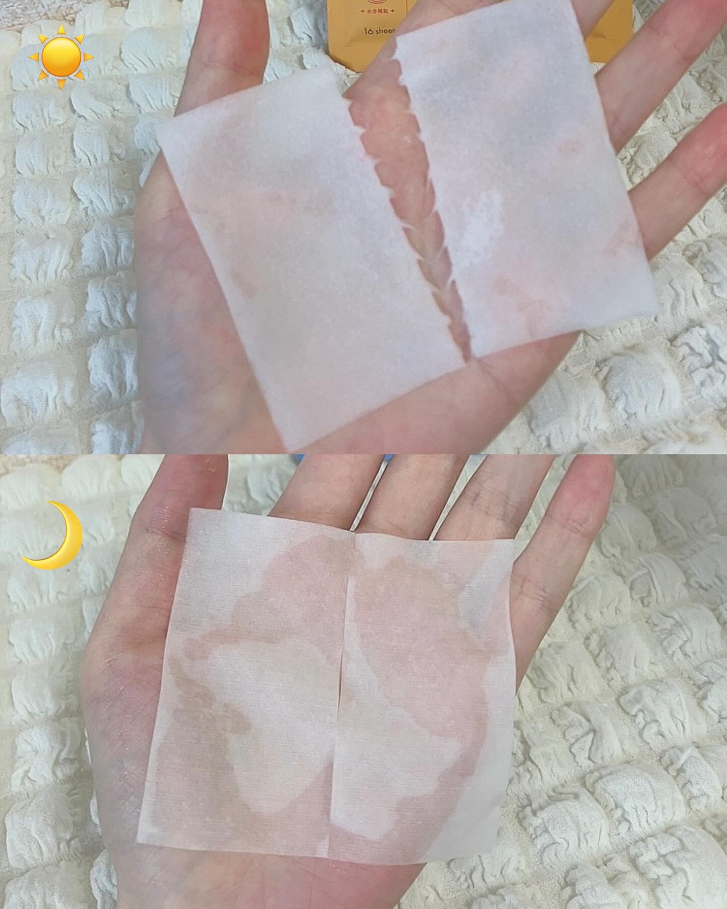 ピュレア グロッシーポイントエッセンスマスク/ピュレア/シートマスク・パックを使ったクチコミ（2枚目）