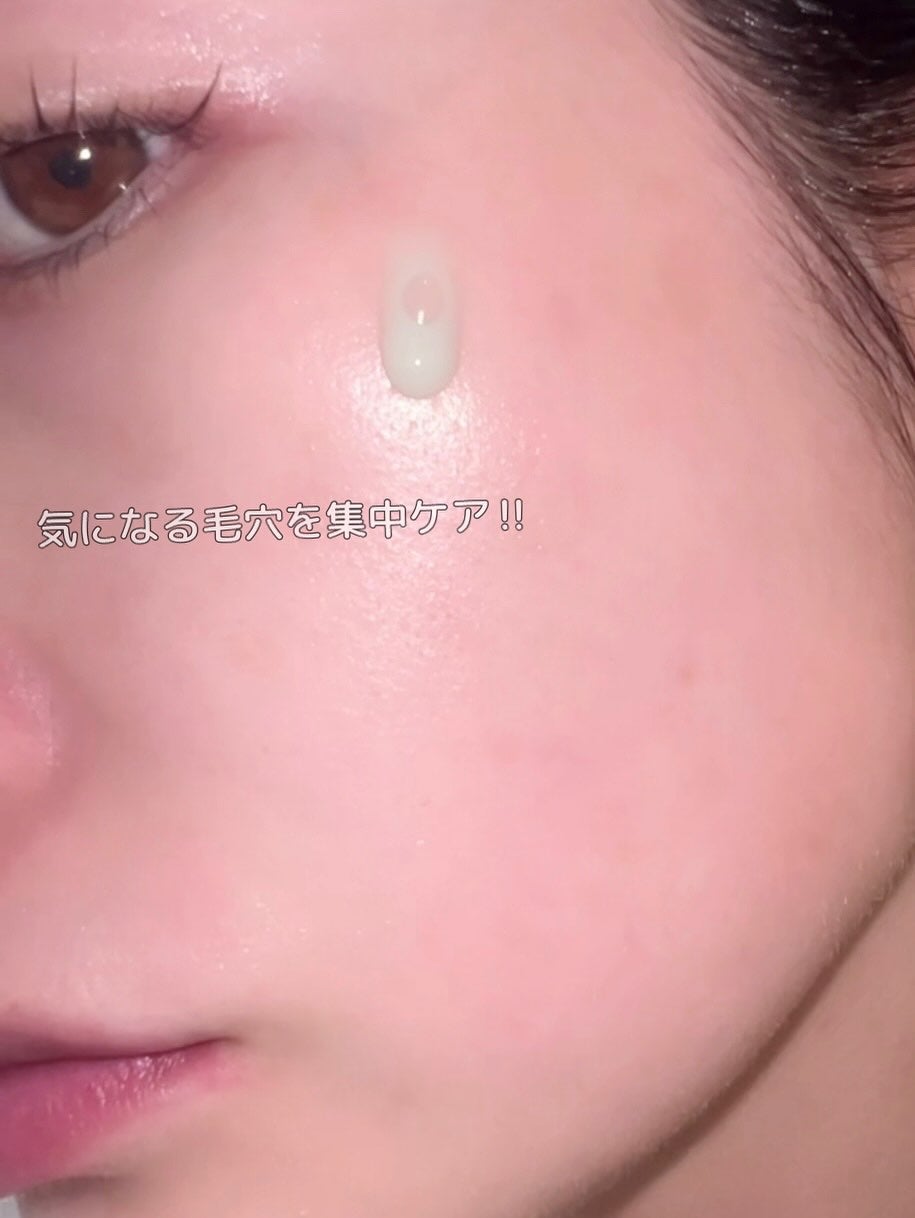 nana on LIPS 「✼••┈┈┈┈┈┈┈┈┈┈┈┈••✼Dr.nineteen..」(3枚目)