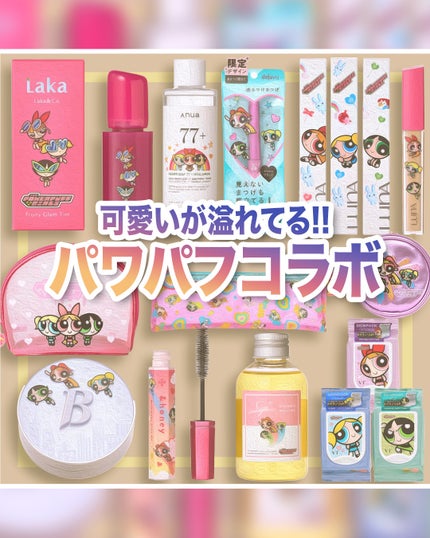 システミックオイル/Sign/ヘアオイルを使ったクチコミ(1枚目)