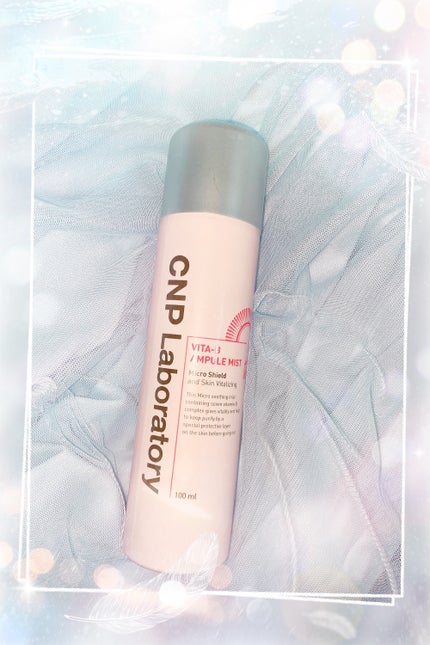ビタBアンプルミスト/CNP Laboratory/ミスト状化粧水を使ったクチコミ(1枚目)