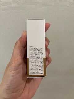 UVクリーム/ミネランス/日焼け止めクリームを使ったクチコミ(3枚目)