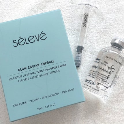 グロウキャビアアンプル/SELEVE/美容液を使ったクチコミ(1枚目)