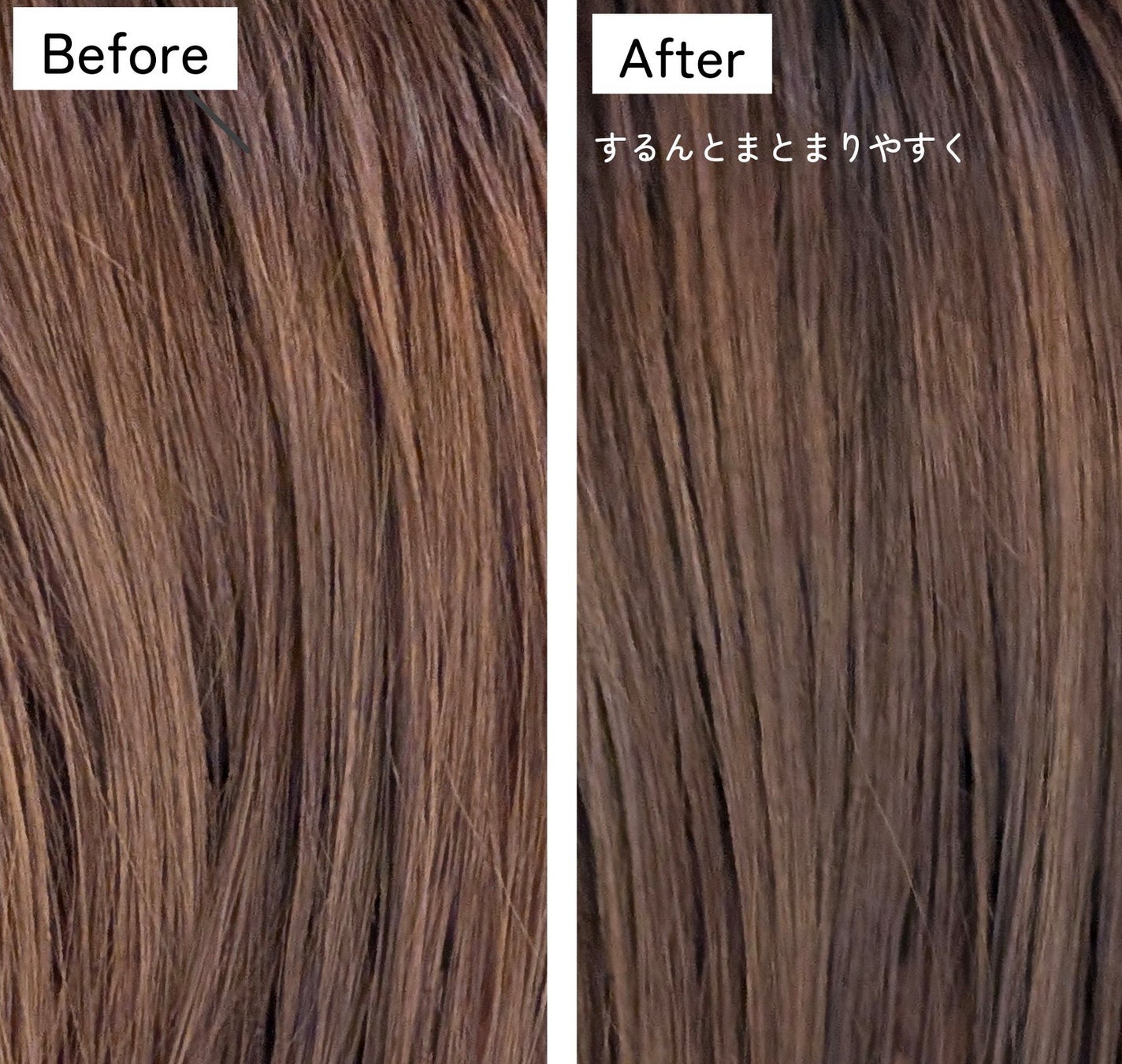 ザ・リペア K&H集中ミルク美容液/ビーラグジュアリー/ヘアミルクを使ったクチコミ(3枚目)