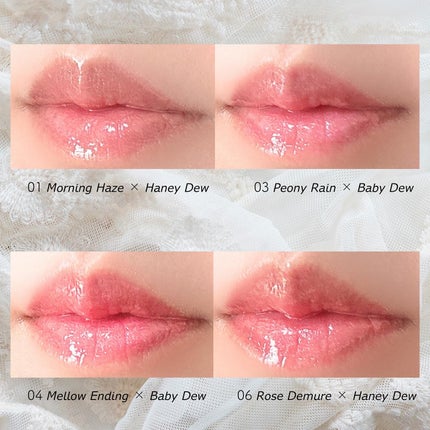 デューステインシアーリップグロス/Milk Touch/リップグロスを使ったクチコミ(4枚目)