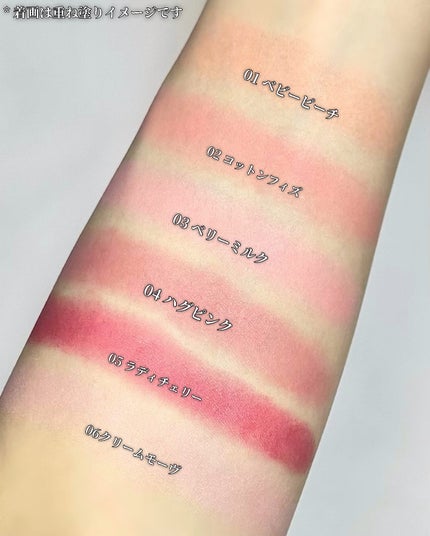 ポケットコットンブラーリングスティック/2aN/ジェル・クリームチークを使ったクチコミ(4枚目)