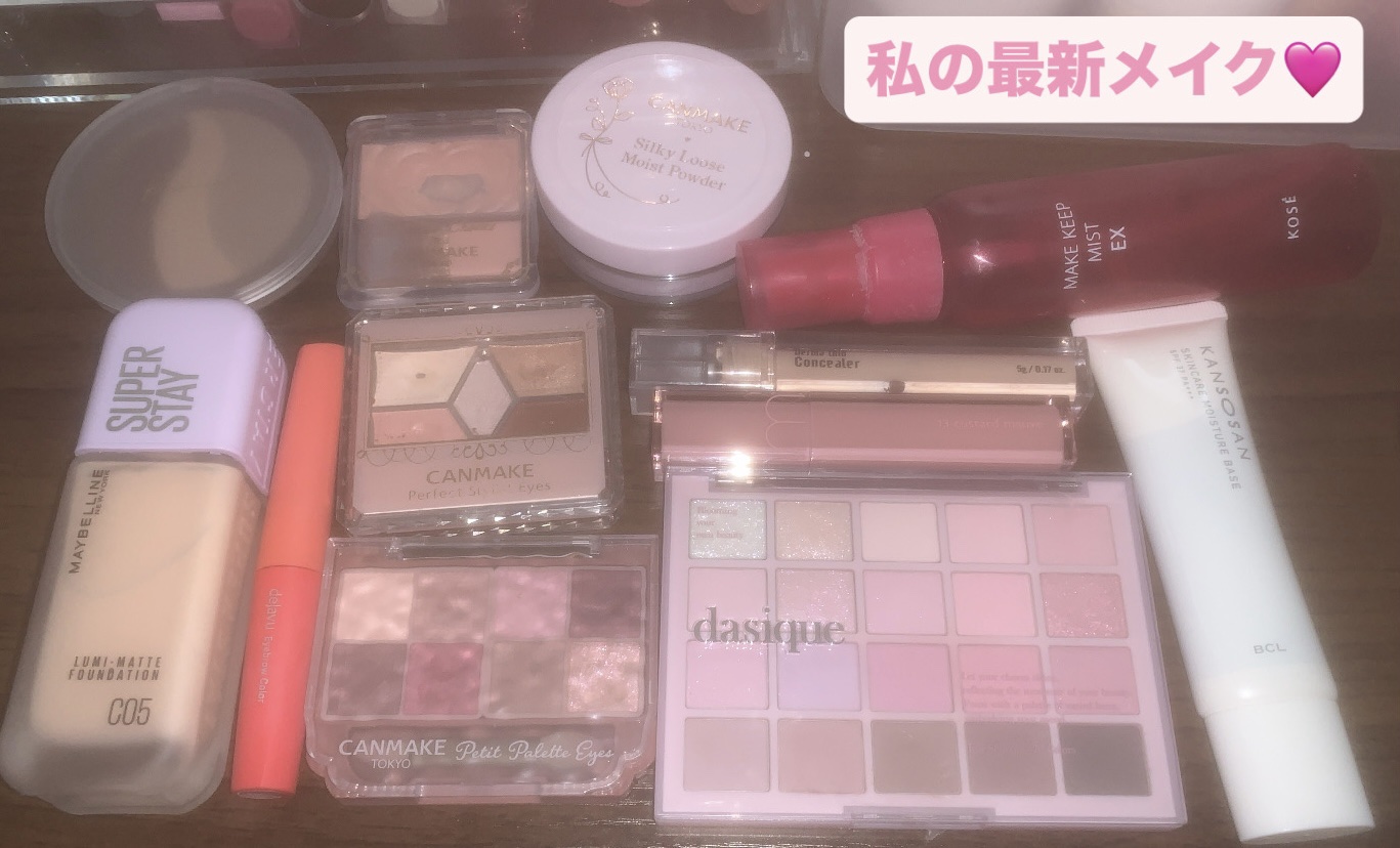 シアーマットシェーディング/Ririmew/シェーディングを使ったクチコミ（1枚目）