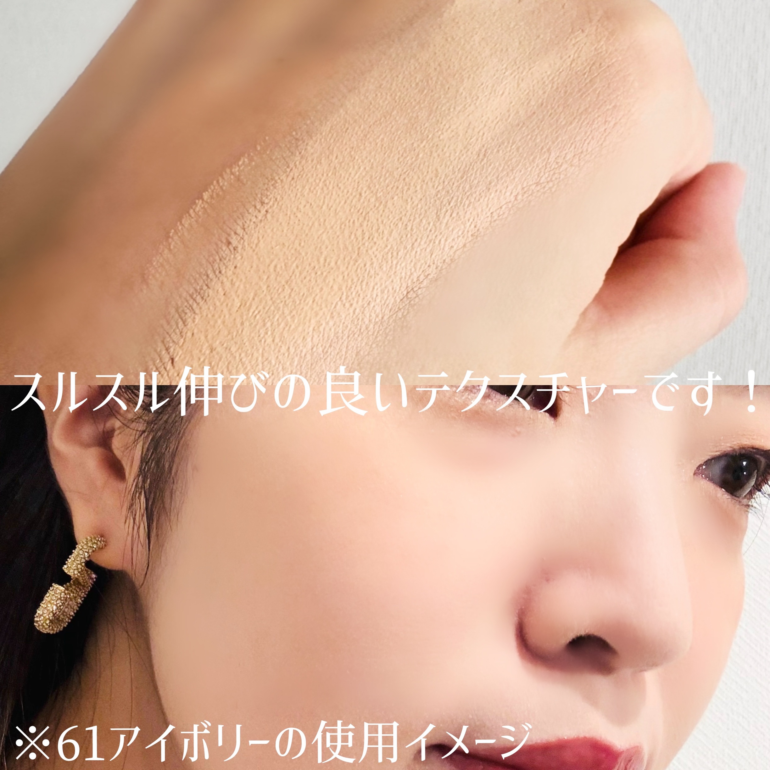 イーブン ベター メイクアップ  V ファンデーション 50/CLINIQUE/リキッドファンデーションを使ったクチコミ（2枚目）