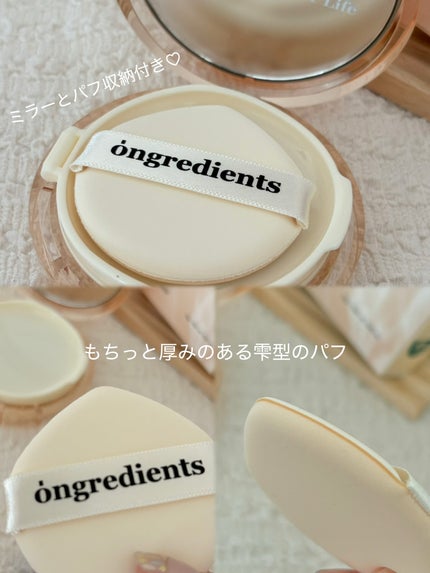 スキンバリアグロウカバークッション/Ongredients/クッションファンデーションを使ったクチコミ(4枚目)