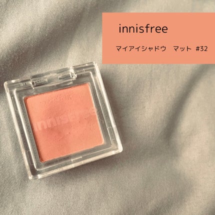 マイアイシャドウ マット/innisfree/アイシャドウパレットを使ったクチコミ(1枚目)