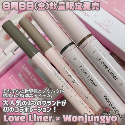 ウォンジョンヨ ドローイングライナー ショート/Wonjungyo/リキッドアイライナーを使ったクチコミ(2枚目)