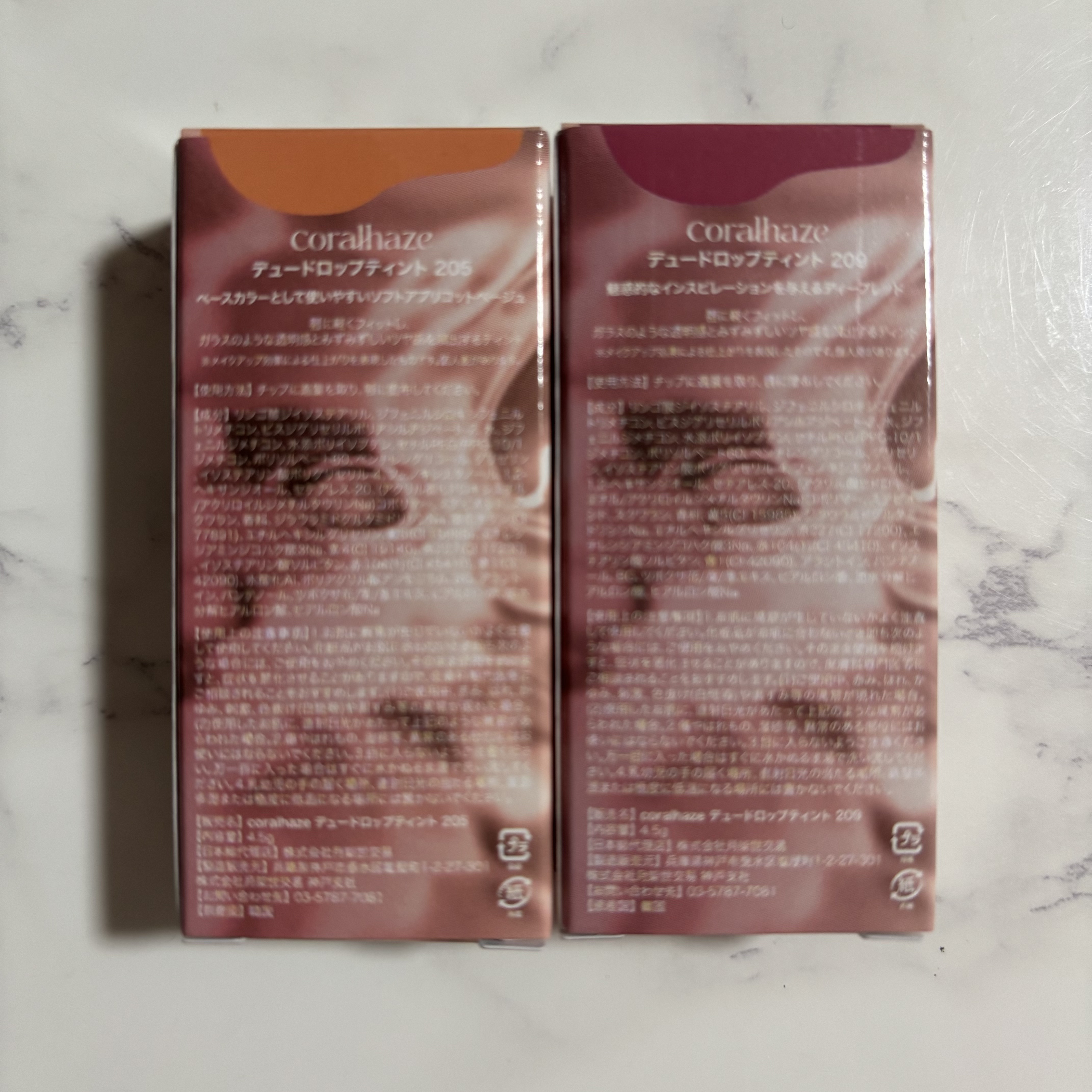 デュー ドロップ ティント/Coralhaze/リップティントを使ったクチコミ（3枚目）