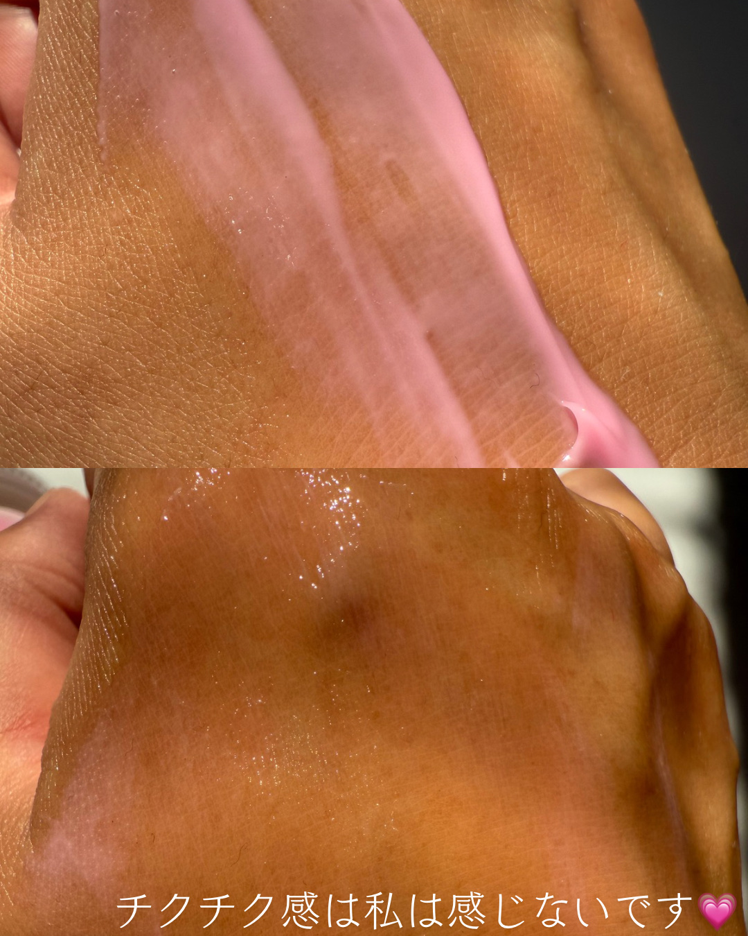 セメンリトシアノ ピンクスピキュールセラム/Dr.Melaxin/美容液を使ったクチコミ（3枚目）