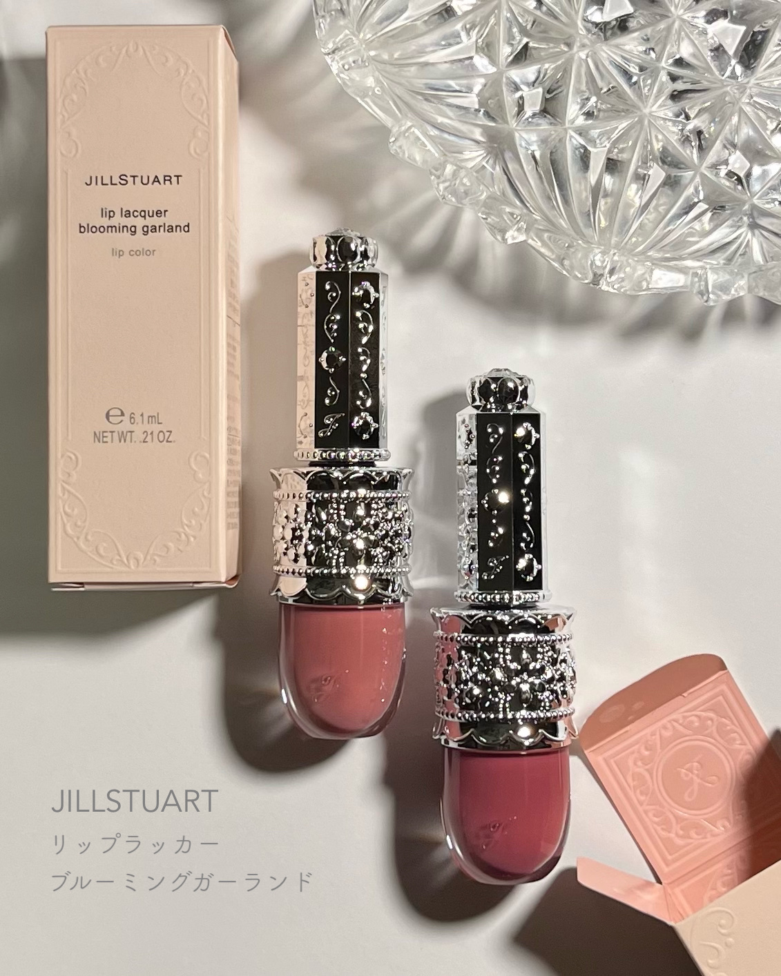 リップラッカー　ブルーミングガーランド/JILL STUART/口紅を使ったクチコミ（2枚目）