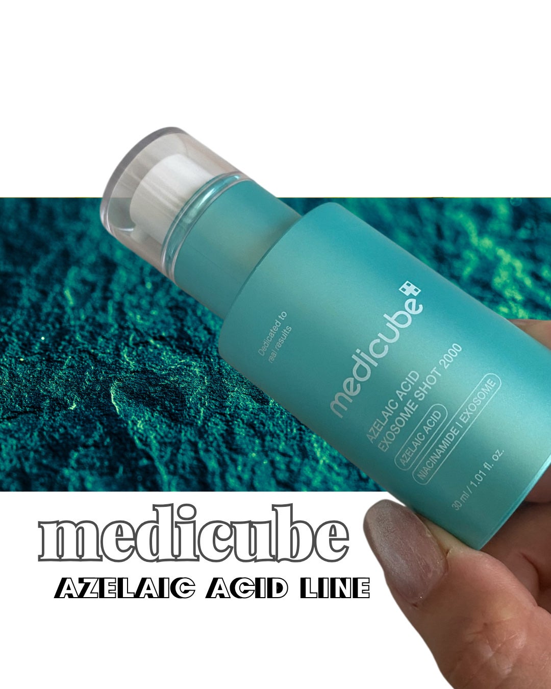 アゼライン酸エクソソームショット2000/MEDICUBE/美容液を使ったクチコミ(1枚目)