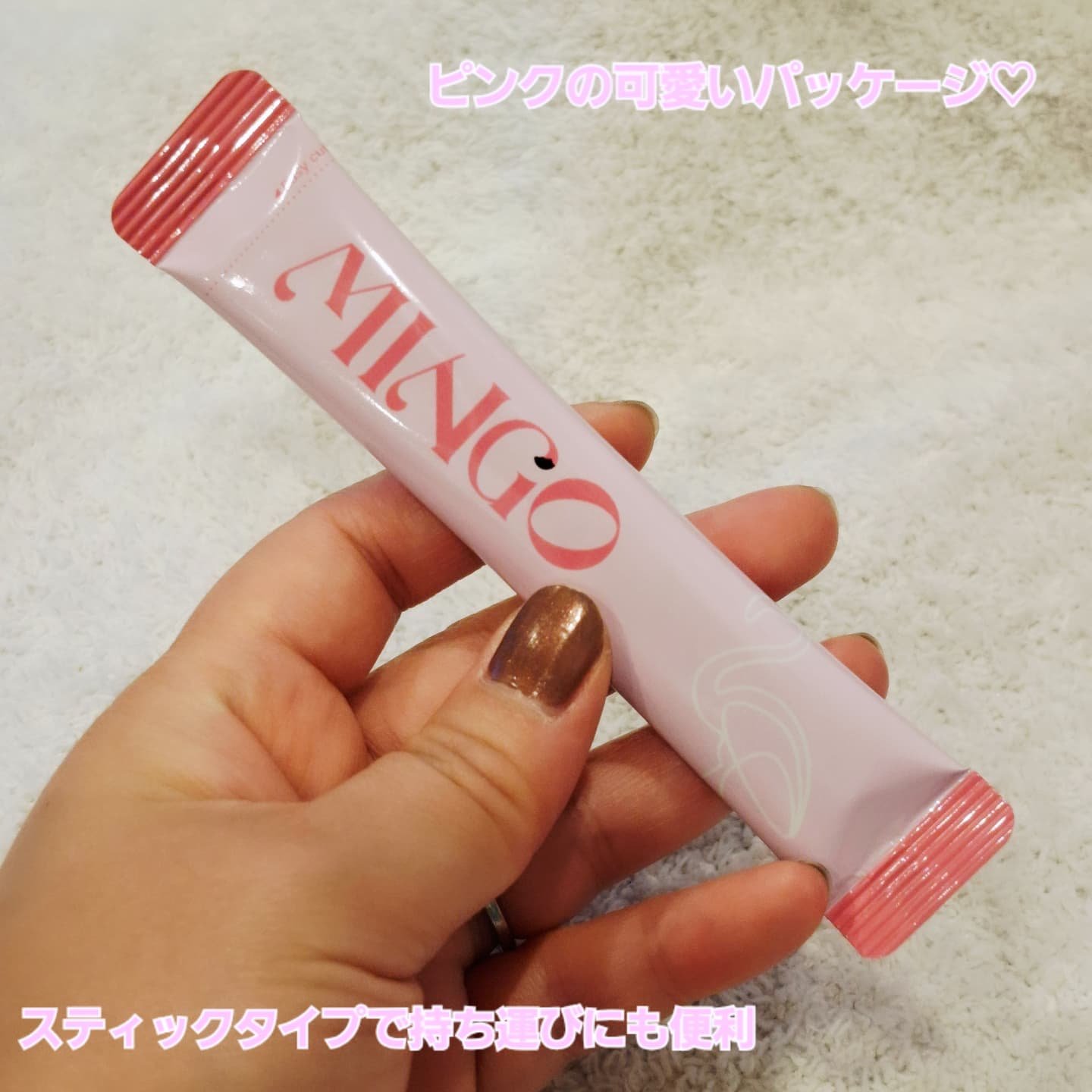 ダイエット韓方ミンゴ/ソヌ/ボディサプリメントを使ったクチコミ（2枚目）