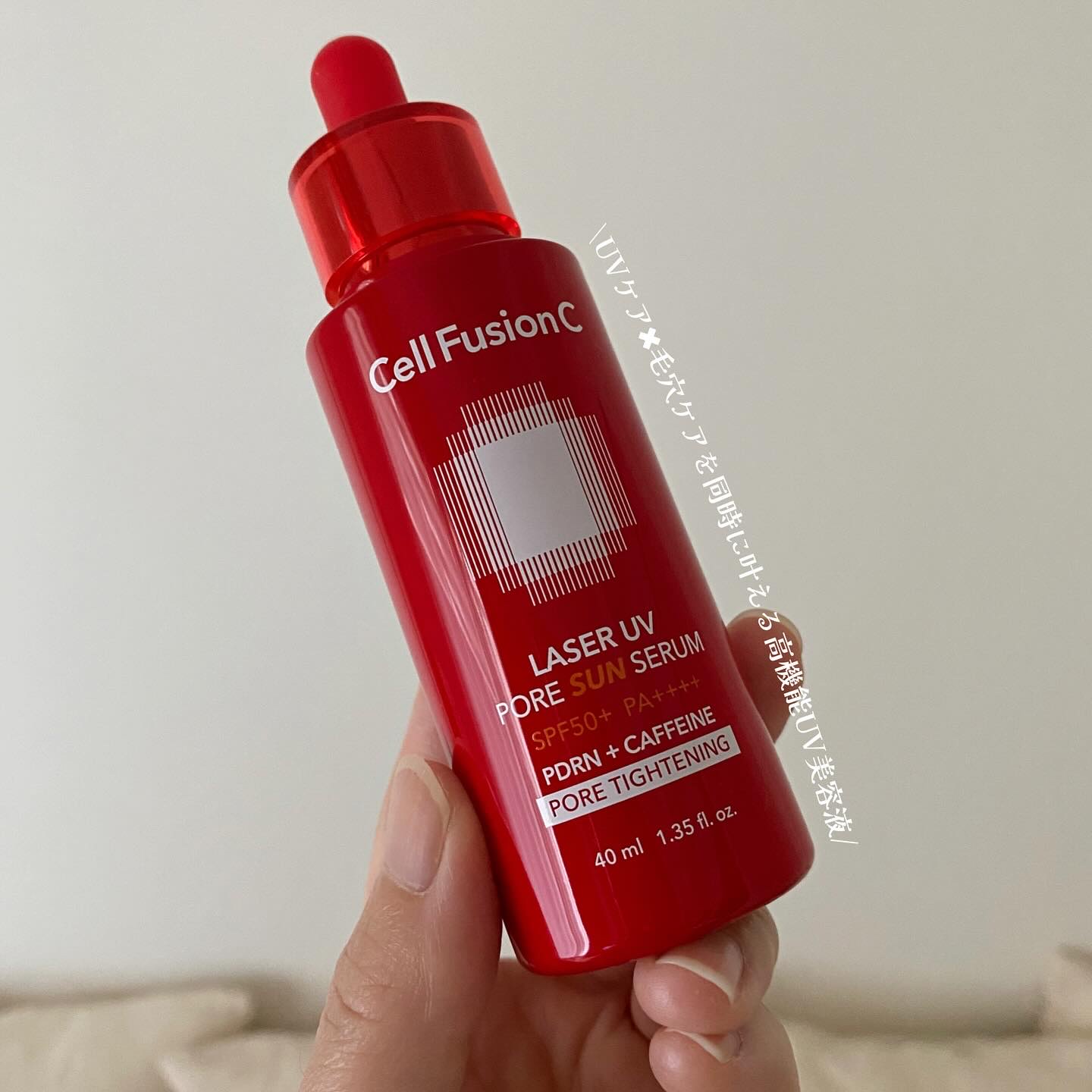 Cell Fusion C レーザーUVポアサンセラム/Cell Fusion C(セルフュージョンシー)/日焼け止めローションを使ったクチコミ（1枚目）