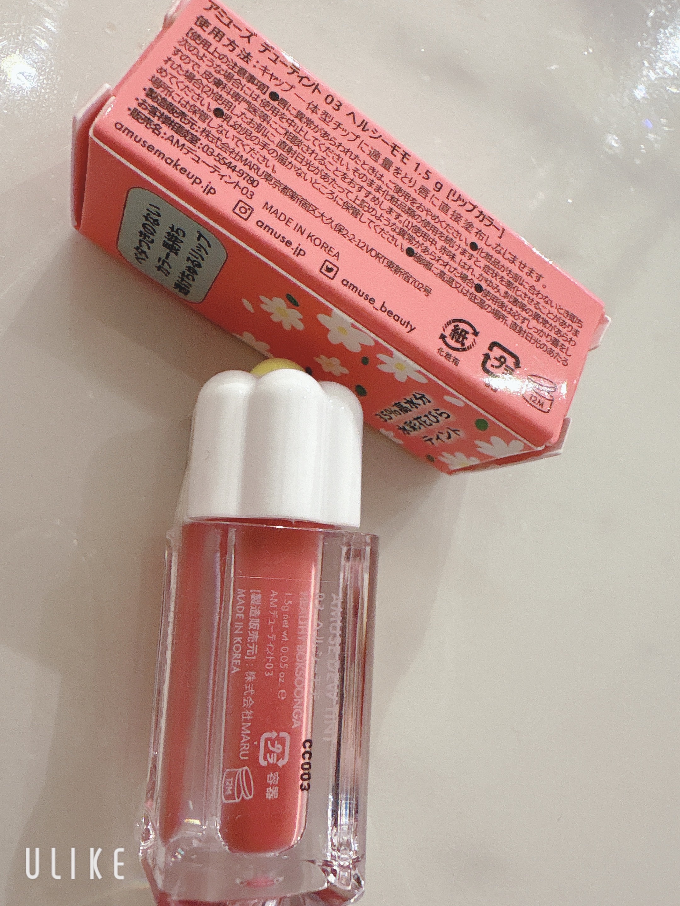 デューティント/AMUSE/リップティントを使ったクチコミ（3枚目）