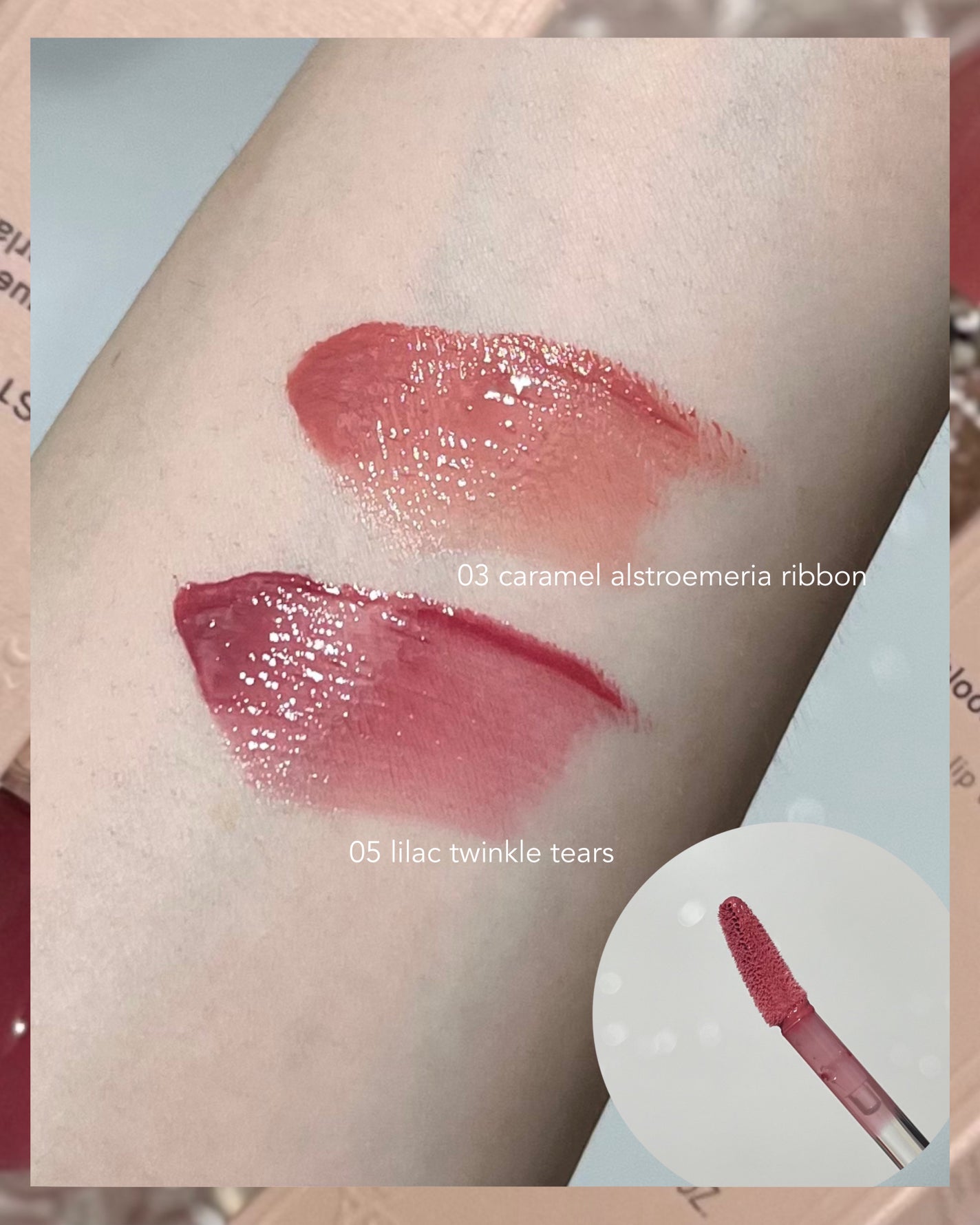 リップラッカー ブルーミングガーランド/JILL STUART/口紅を使ったクチコミ(3枚目)