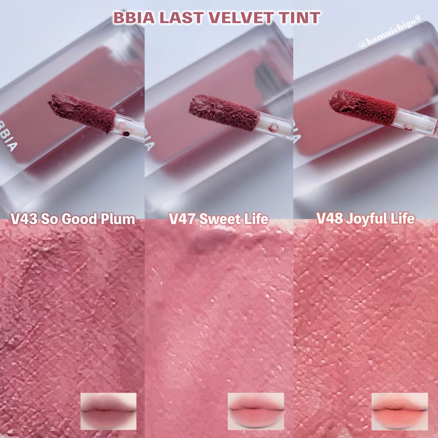 ラストベルベットティント/BBIA/口紅を使ったクチコミ(6枚目)