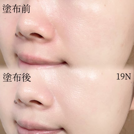 キルカバー メッシュ グロウ エッセンシャル クッション/CLIO/クッションファンデーションを使ったクチコミ(5枚目)