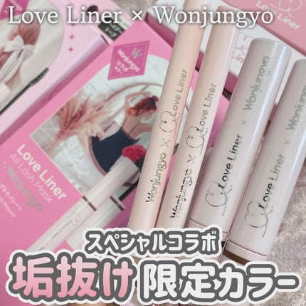 ウォンジョンヨ ドローイングライナー ショート/Wonjungyo/リキッドアイライナーを使ったクチコミ(1枚目)