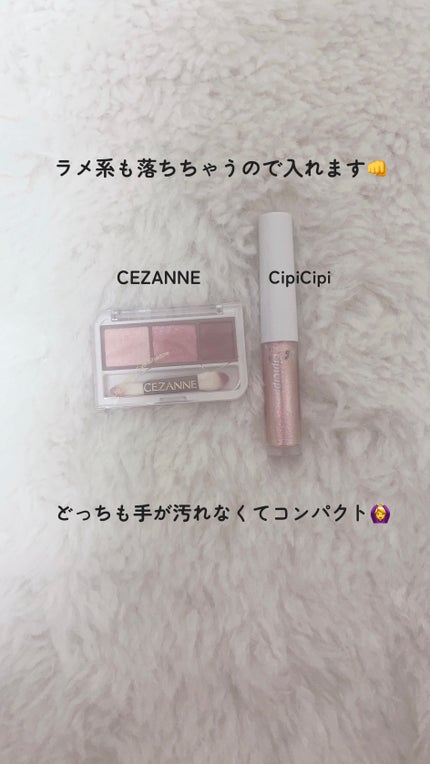 カラーミキシングコンシーラー/キャンメイク/パレットコンシーラーを使ったクチコミ(4枚目)