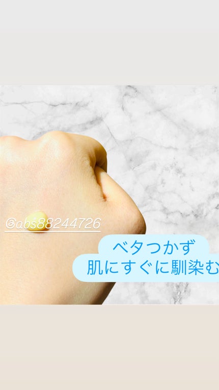 ビタミンC20セラム/mixsoon/美容液を使ったクチコミ(4枚目)