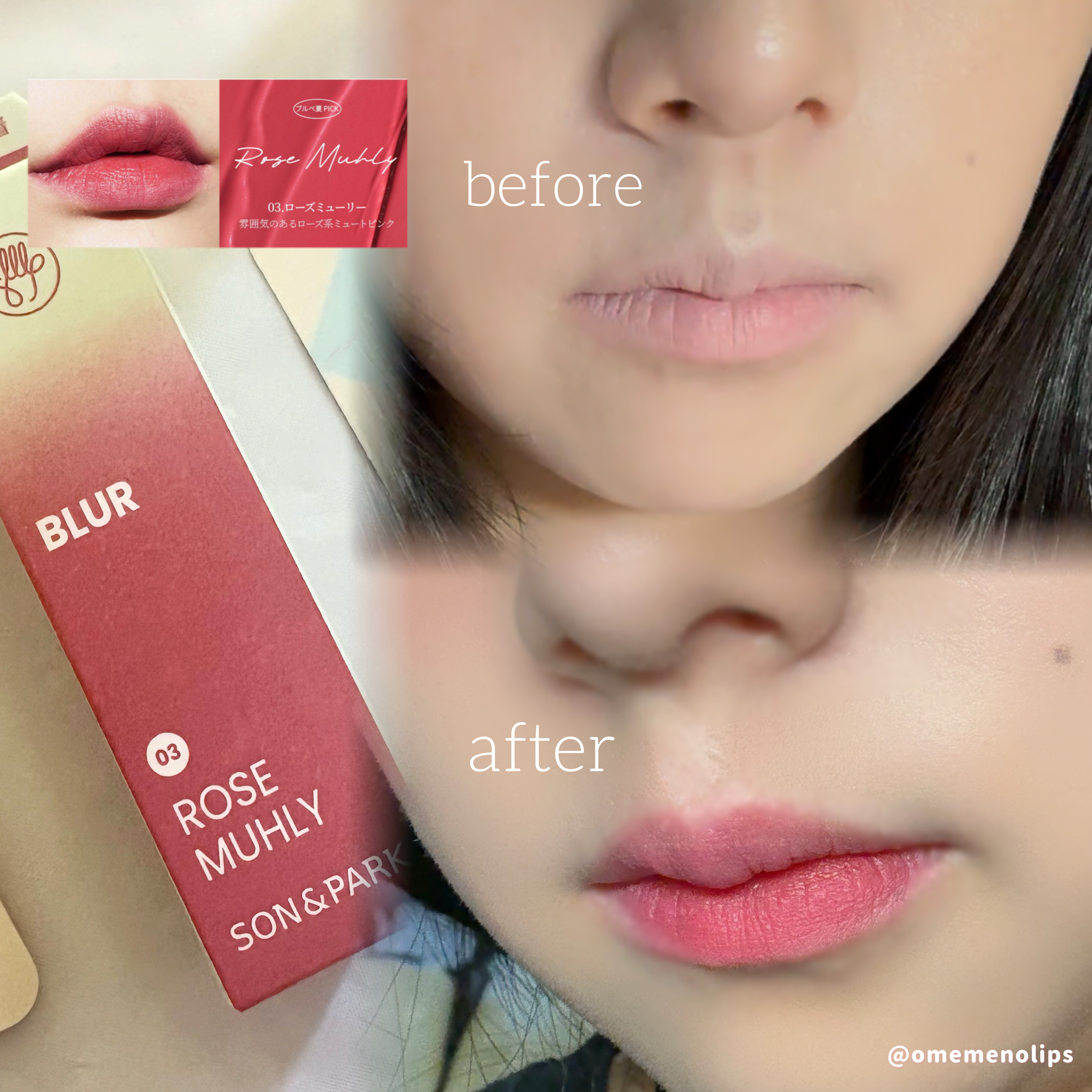 Arti Water Blur Tint/SON&PARK/口紅を使ったクチコミ（2枚目）