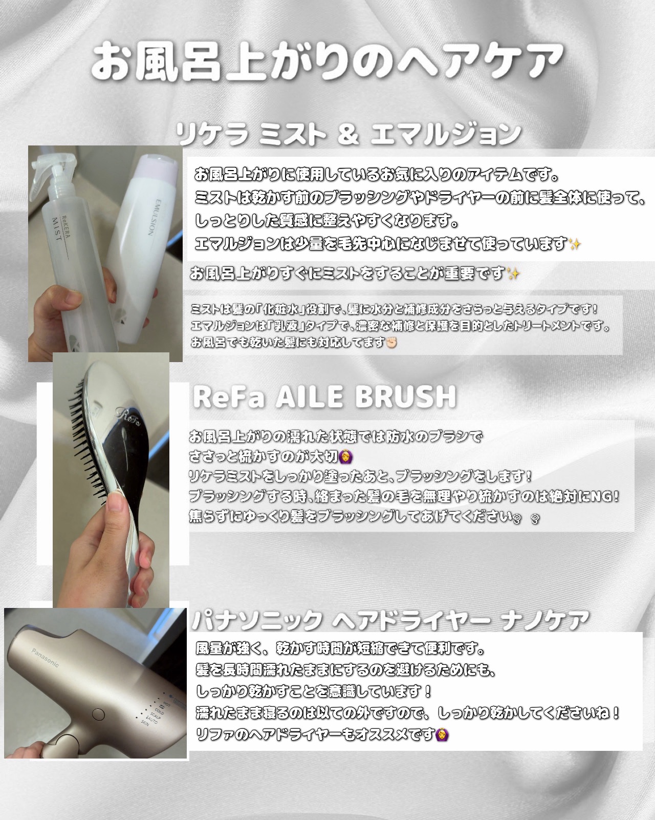 コンボパドルブラシ/john masters organics/ヘアブラシを使ったクチコミ（3枚目）