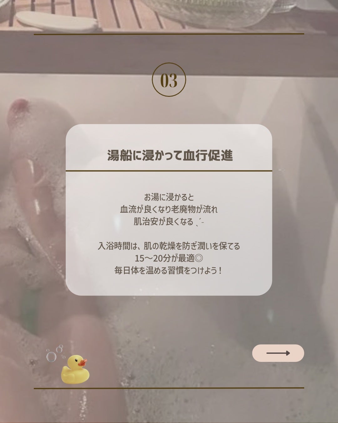 ミノン アミノモイスト モイストミルキィ クレンジング/ミノン/ミルククレンジングを使ったクチコミ(4枚目)