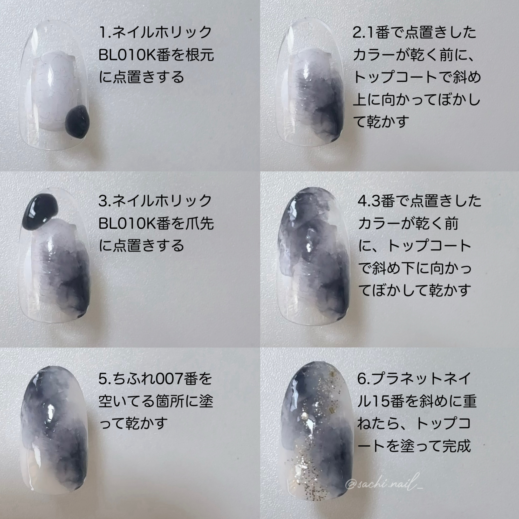 ネイル エナメル/ちふれ/マニキュアを使ったクチコミ（3枚目）