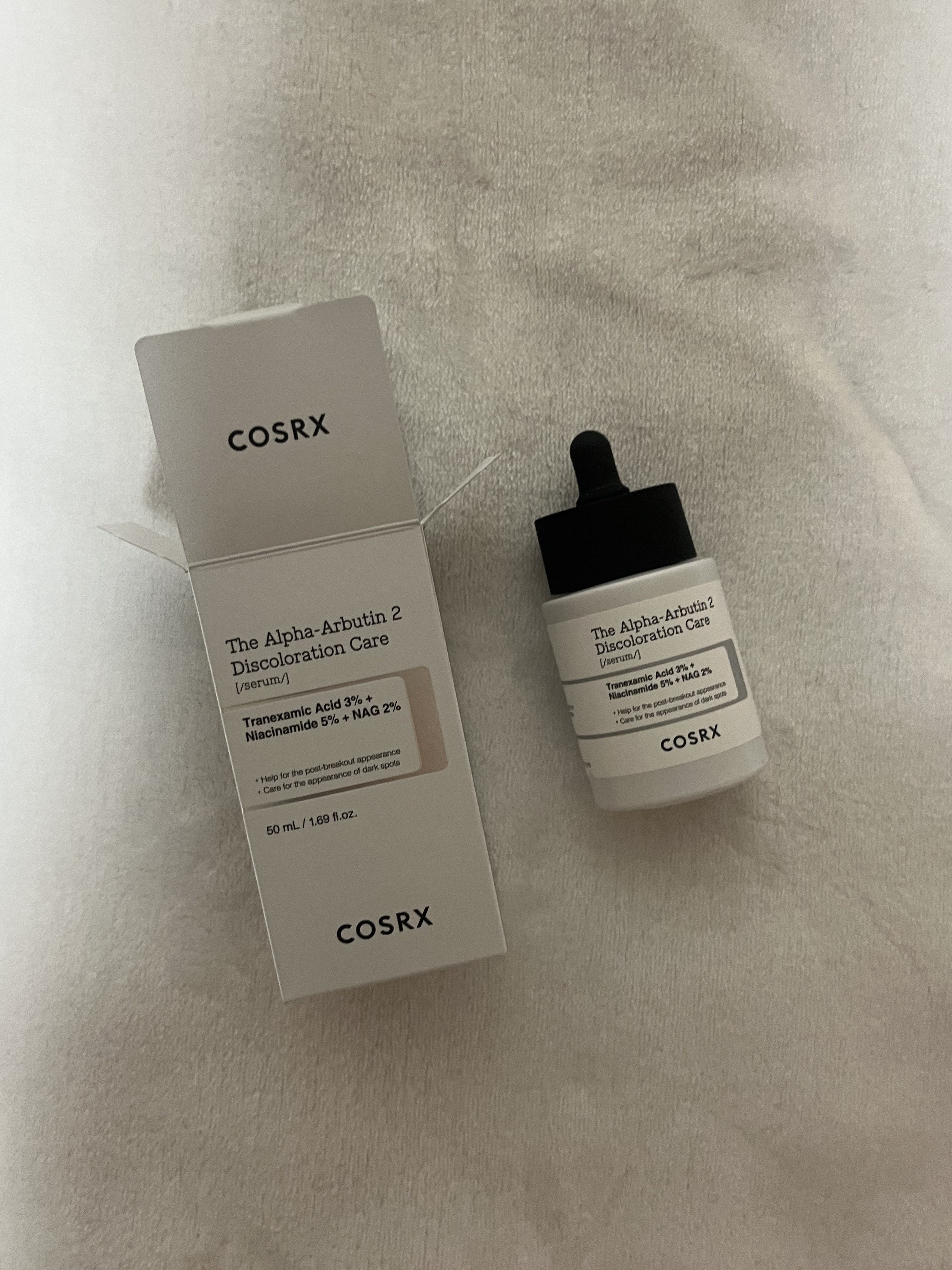 RXザ・アルファ アルブチン ハイドロゲルパック/COSRX/シートマスク・パックを使ったクチコミ（1枚目）