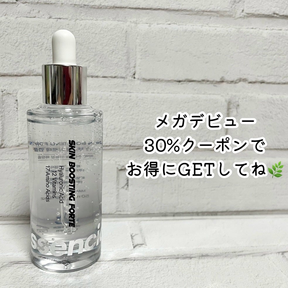 ããã¿ðãã©ãã100 on LIPS ãæ¯é±æ°ãããã©ã³ãã«åºäŒããMEGADEBUTâš8/5(ç«)ã..ãïŒ5æç®ïŒ