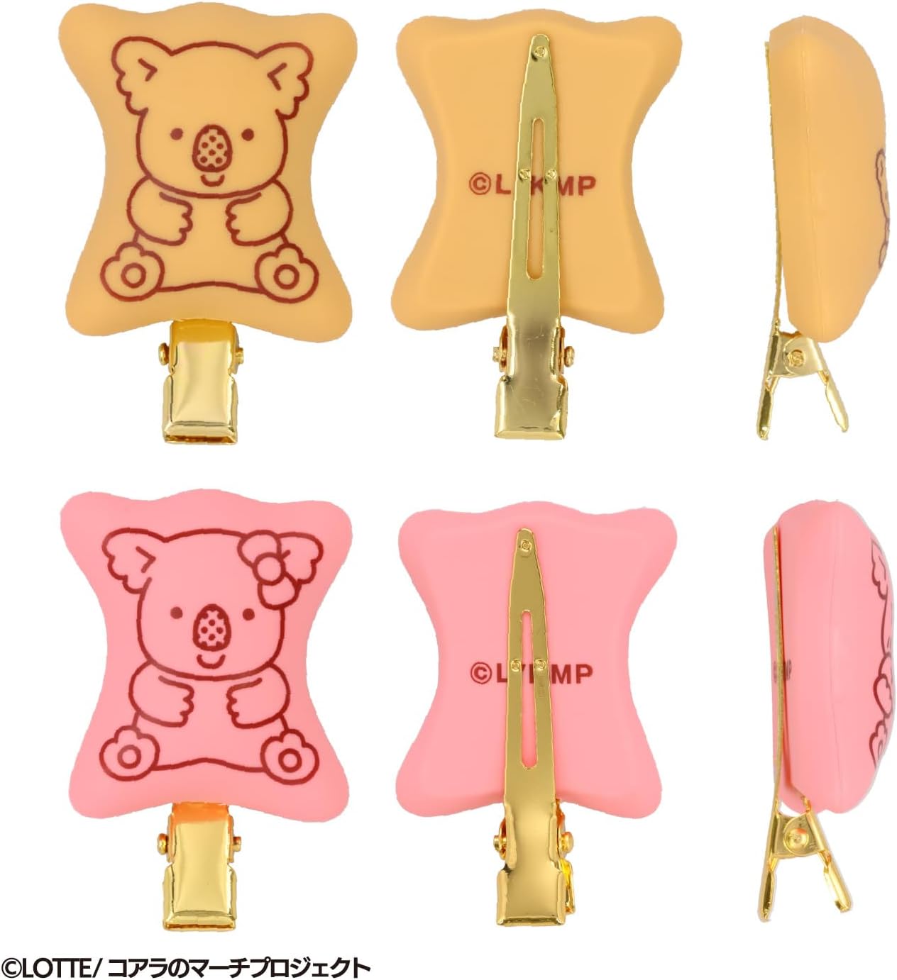 コアラのマーチ 前髪クリップ SHOBIDO