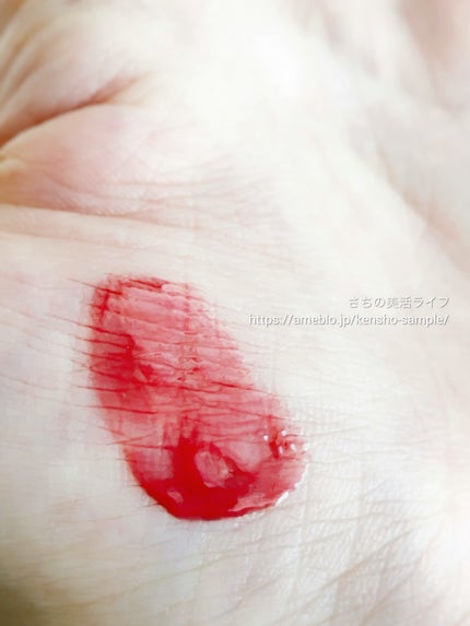 ジューシーデューイグロウティント/dasique/リップティントを使ったクチコミ(4枚目)