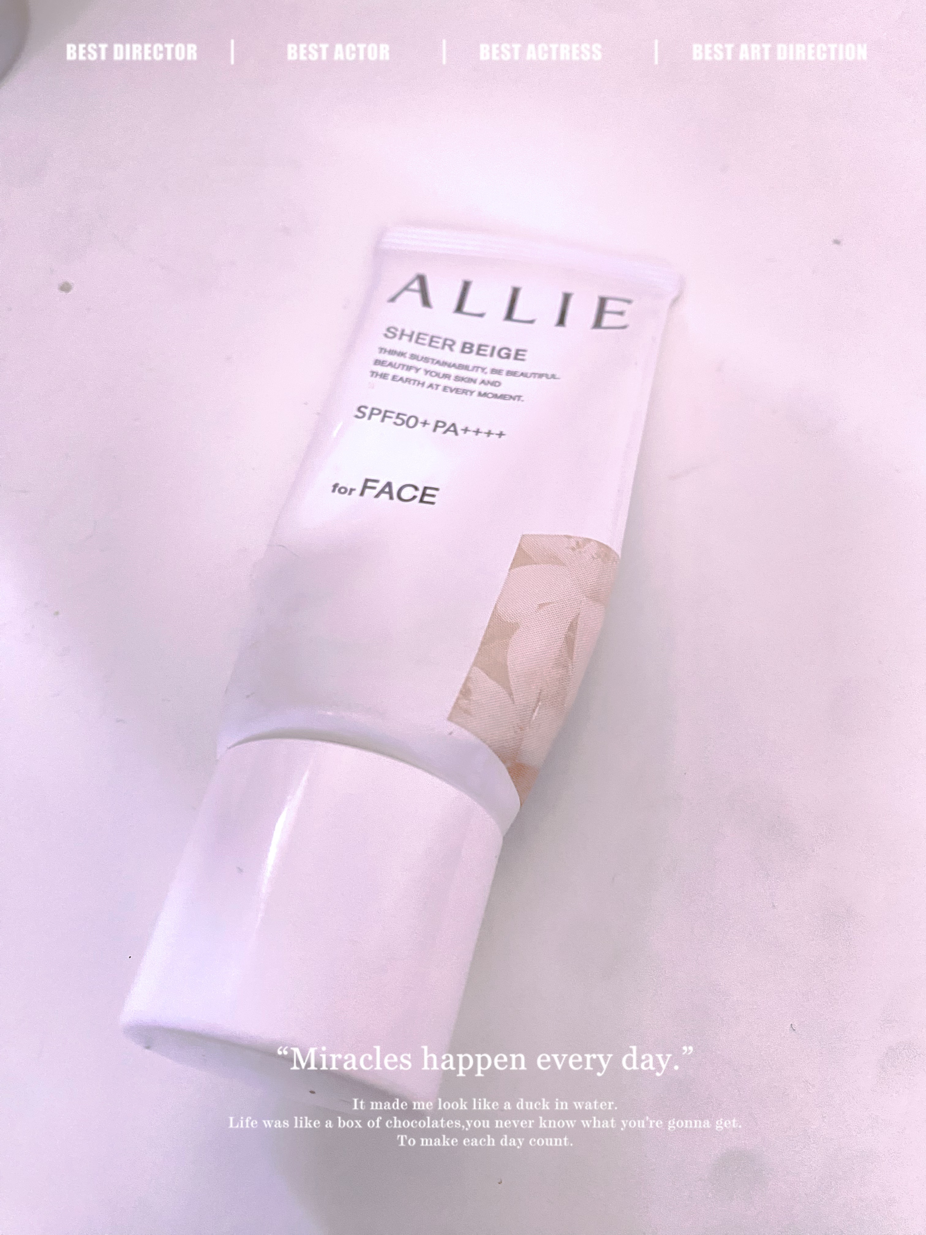 アリィー クロノビューティ カラーチューニングUV/アリィー/日焼け止めクリームを使ったクチコミ（1枚目）