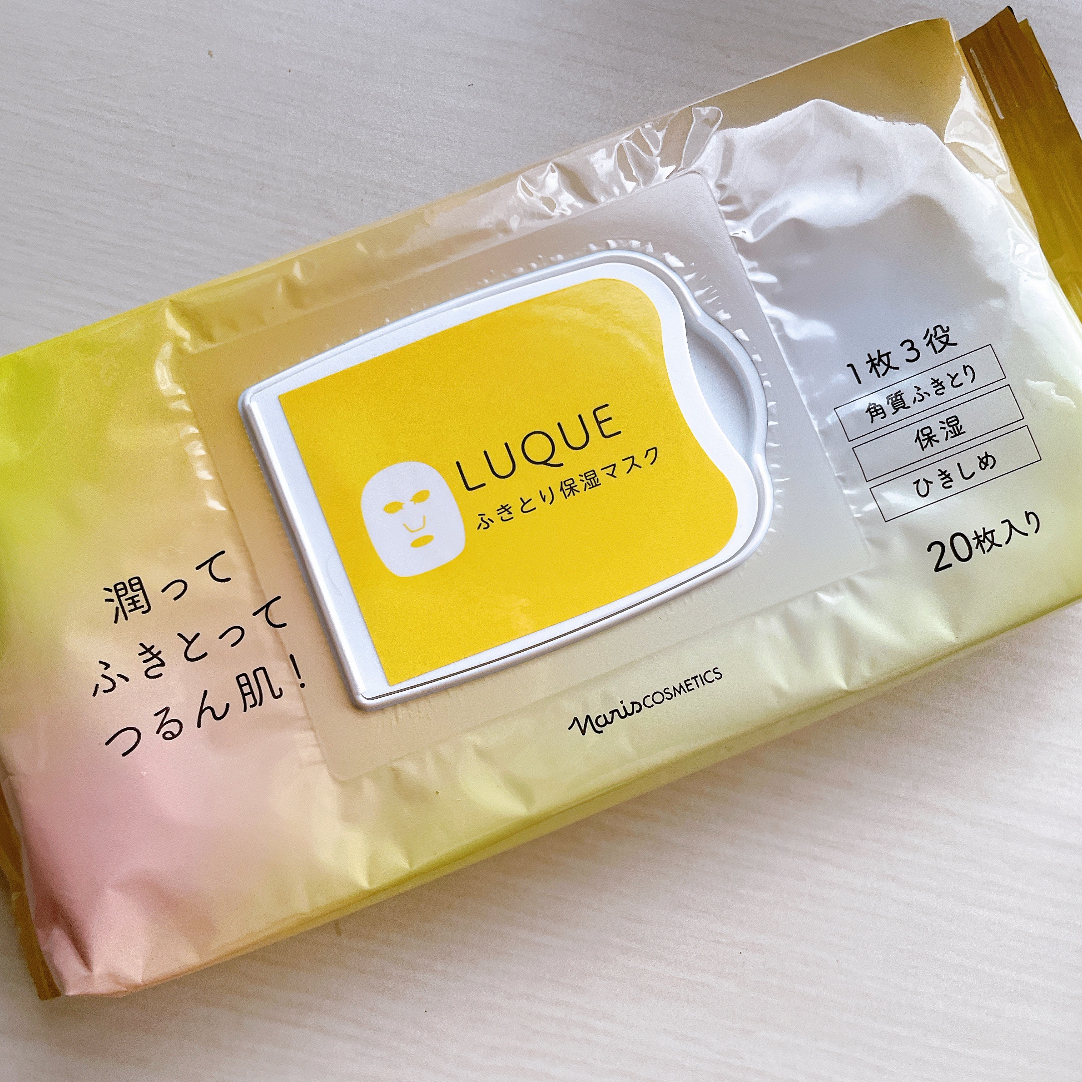 ルクエ　ふきとり保湿マスク　N/ナリス化粧品/シートマスク・パックを使ったクチコミ（1枚目）