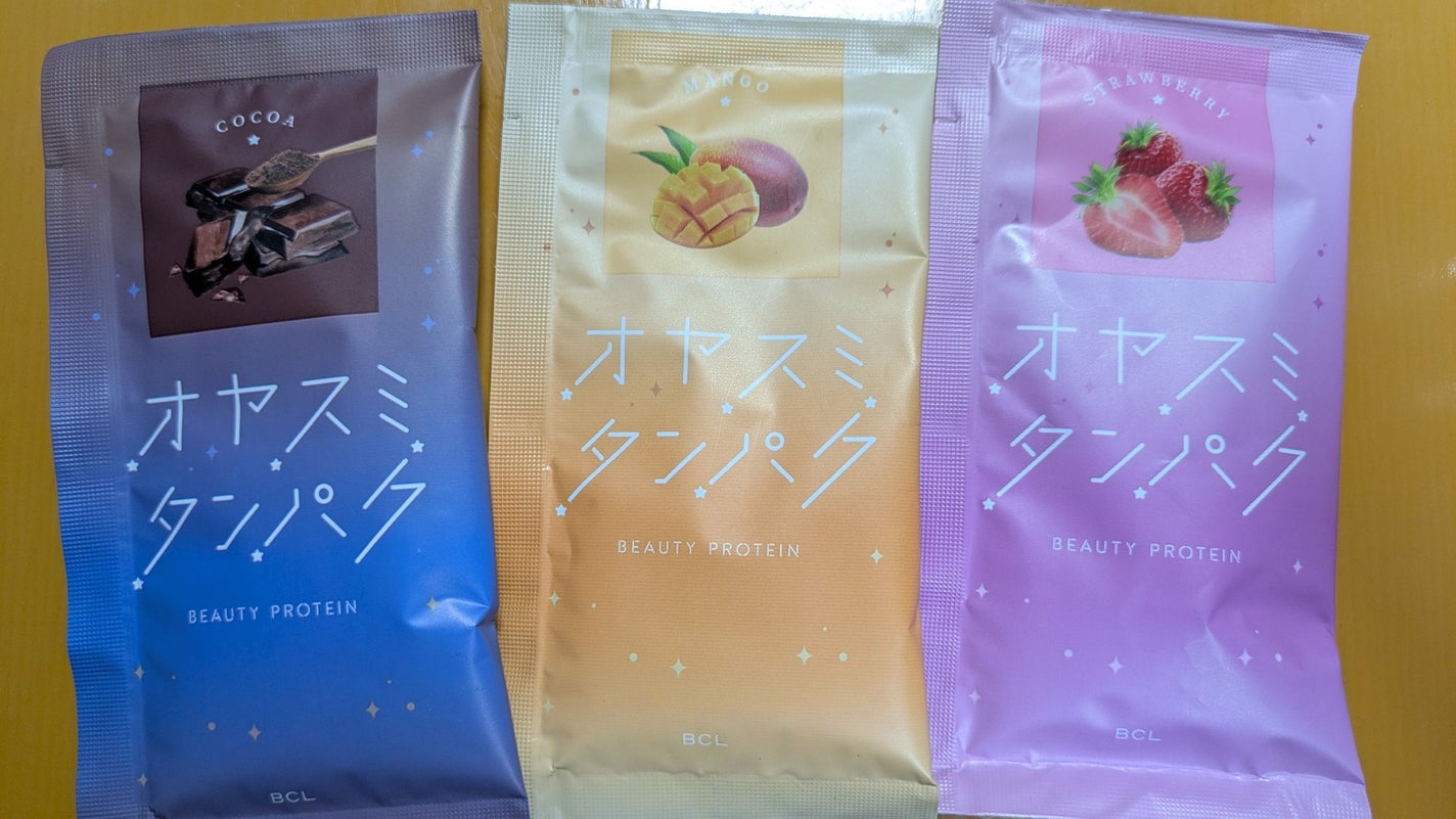 オヤスミタンパク/オヤスミタンパク/その他プロテインを使ったクチコミ(1枚目)