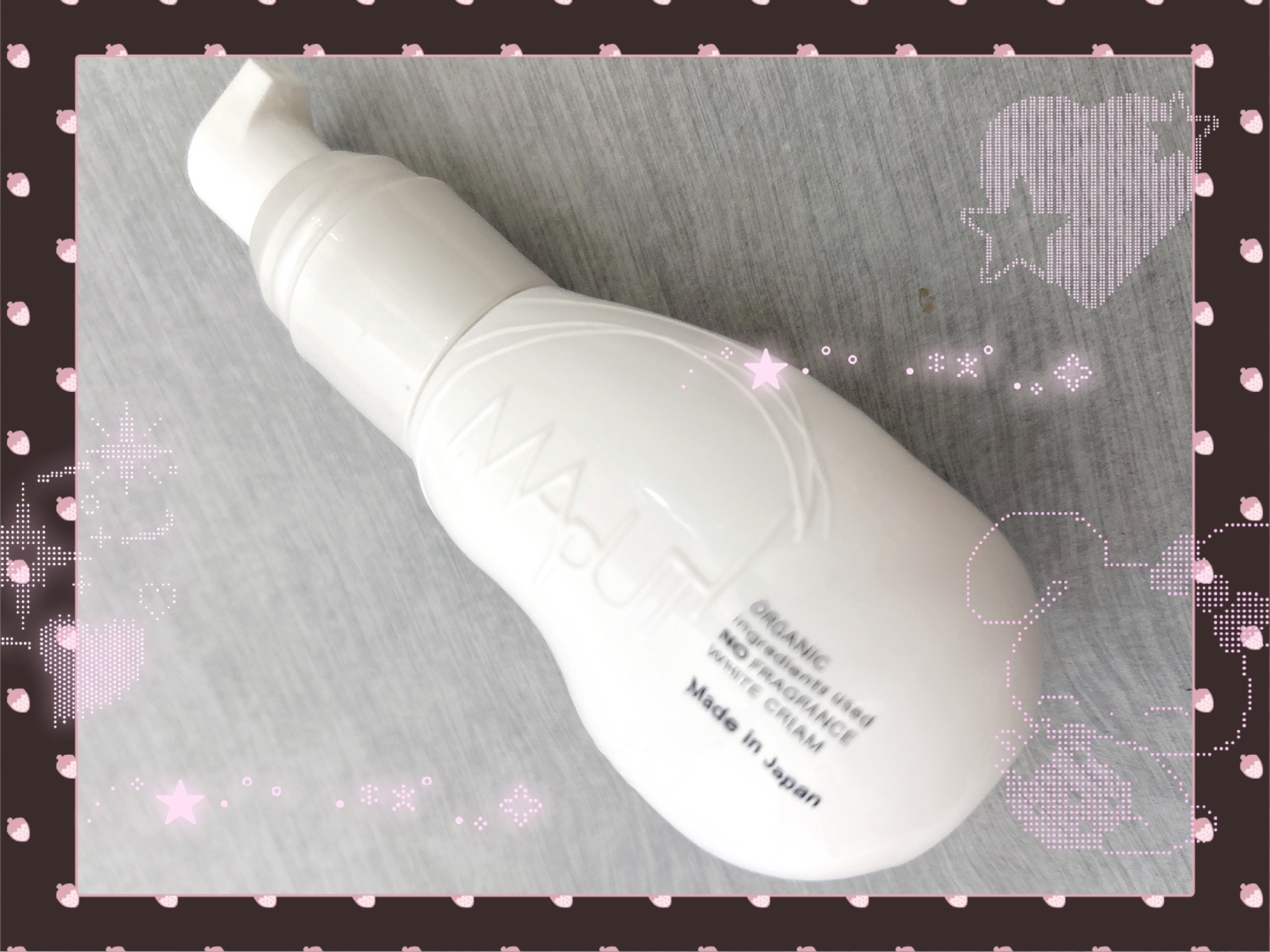 オーガニックノーフレグランスホワイトクリーム MAPUTI/MAPUTI/デリケートゾーンケアを使ったクチコミ（1枚目）