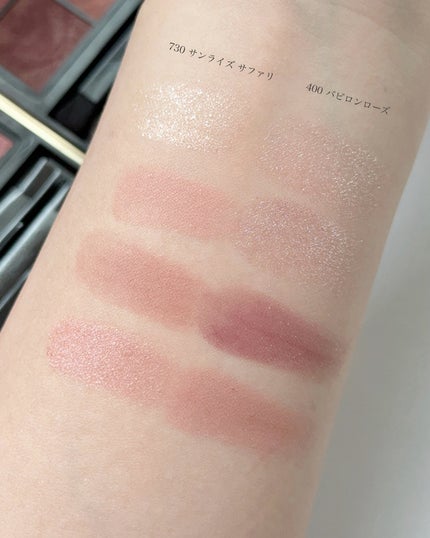 クチュール ミニ クラッチ/YVES SAINT LAURENT BEAUTE/アイシャドウパレットを使ったクチコミ(6枚目)