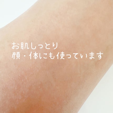 ニベアUV ウォータージェル SPF50/ニベア/日焼け止めジェルを使ったクチコミ(6枚目)