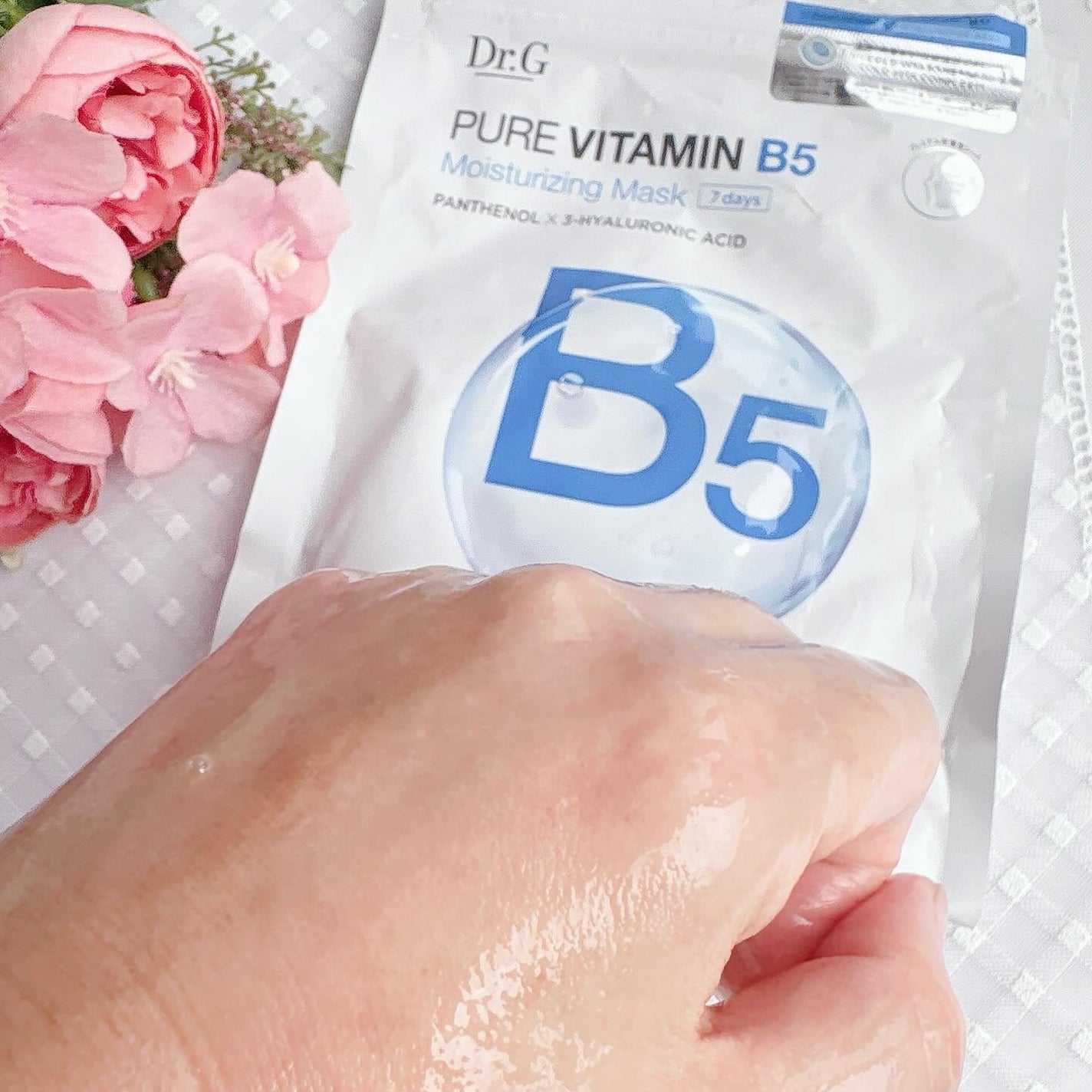 ドクタージー ピュア ビタミンB モイスチャライジングマスク/Dr.G/シートマスク・パックを使ったクチコミ(8枚目)