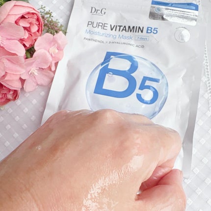 ドクタージー ピュア ビタミンB モイスチャライジングマスク/Dr.G/シートマスク・パックを使ったクチコミ(8枚目)