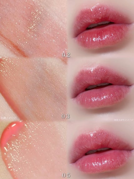 ネーミング グロウ ハートリップティント/NAMING./リップティントを使ったクチコミ(4枚目)