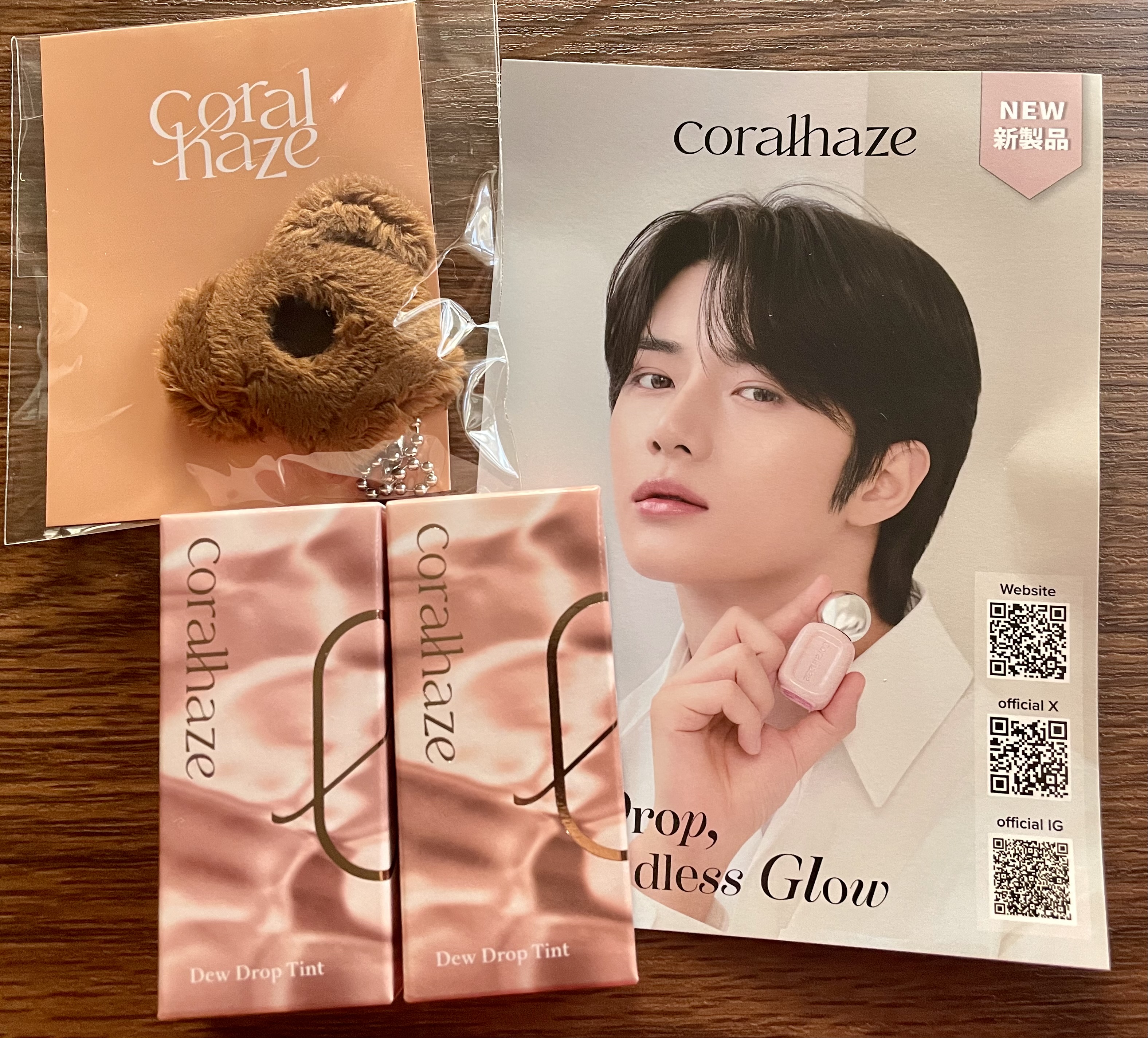 デュー ドロップ ティント/Coralhaze/リップティントを使ったクチコミ（1枚目）