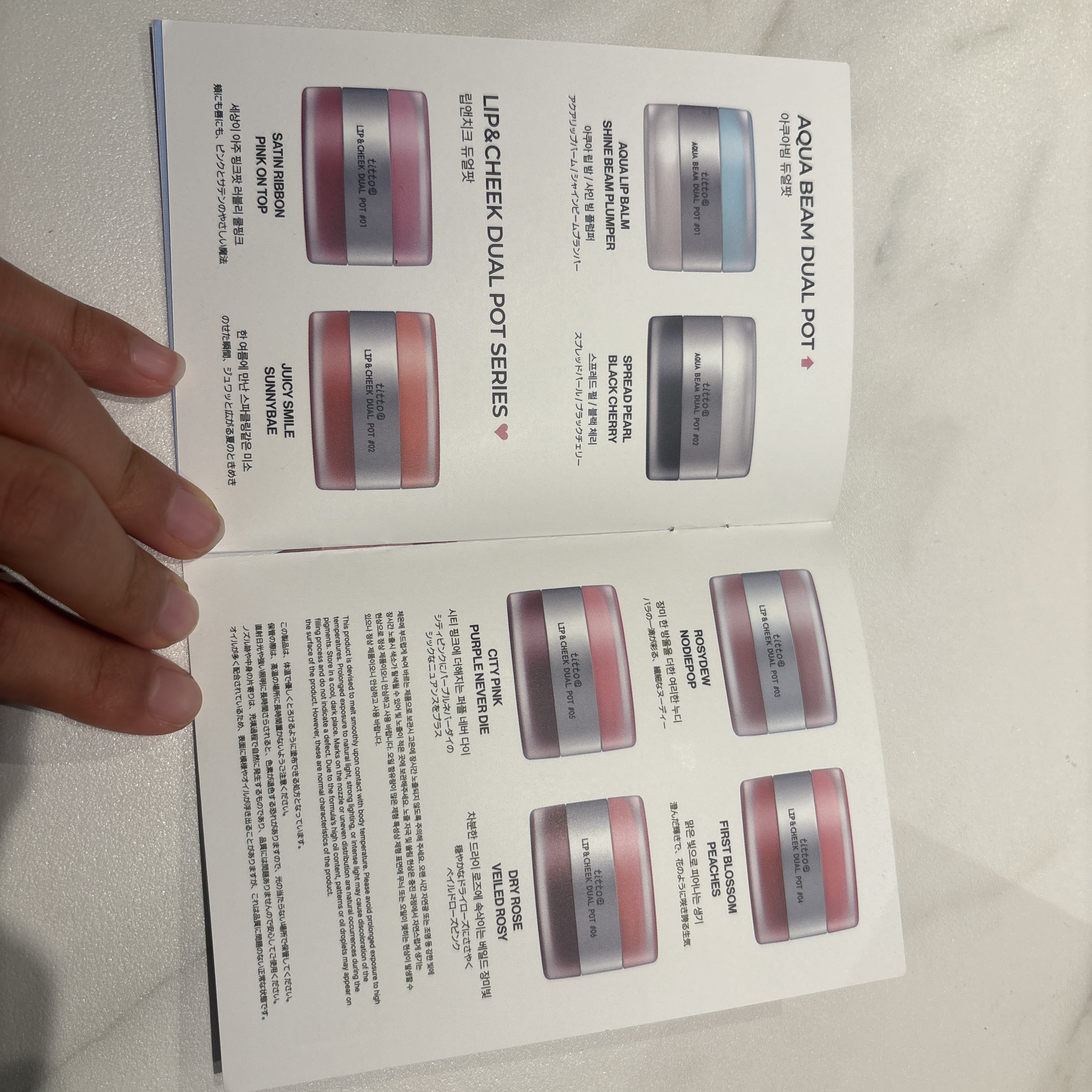 JUICY SMILM SUNNYBAE/titto/リップティントを使ったクチコミ（2枚目）